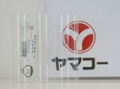 クリア