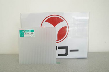 アズワン(AS ONE) 樹脂板材 ポリカーボネイト板 PCC-101003 995mm×1000mm 3mm 1枚 日本最大の 日本最大の