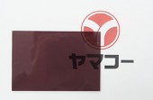 【アイリスシンヨー製】ポリカシート